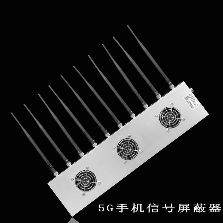 和田市外置10天线移动通信干扰器