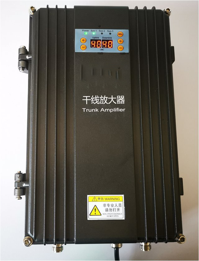  和田市FM调频广播双向干线放大器